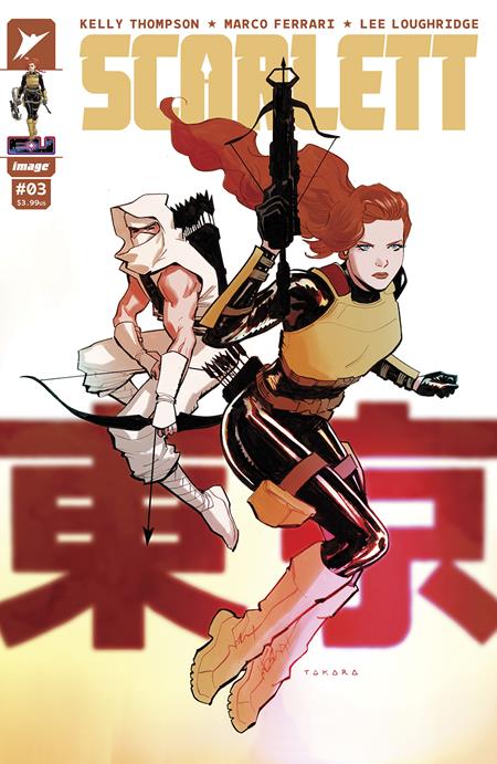 Scarlett #3 (Of 5) B Marcio Takara Variant GI Joe (08/07/2024) Image