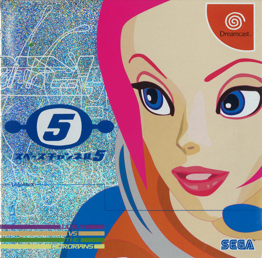 Space Channel 5 [Japan Import] (Sega Dreamcast)