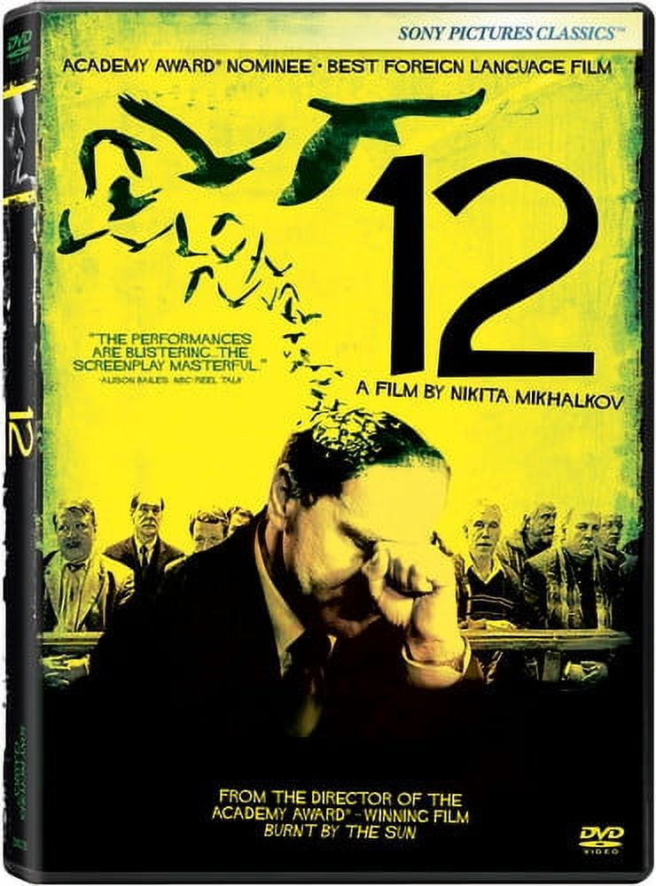 12 (DVD) (Pre-Owned)