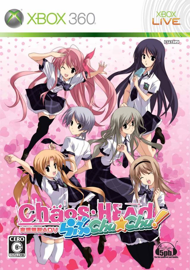 Chaos;Head Love Chu*Chu! [Japan Import] (Xbox 360) – J2Games