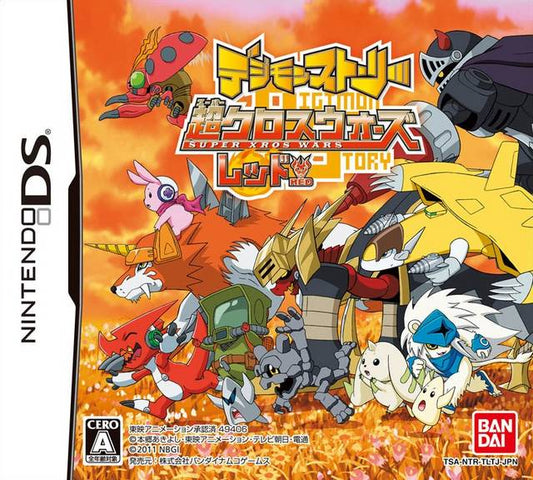 Digimon Story: Super Xros Wars Red [Japan Import] (Nintendo DS)