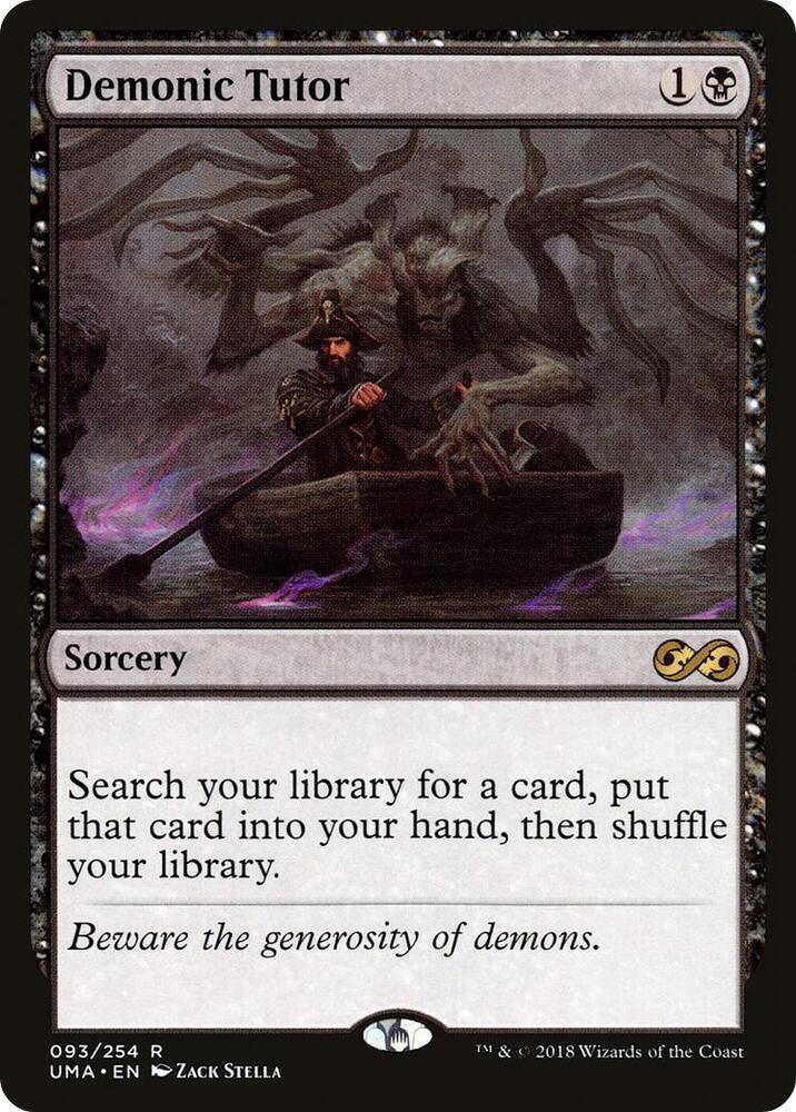 MTG: Demonic Tutor - Ultimate Masters (TCG)