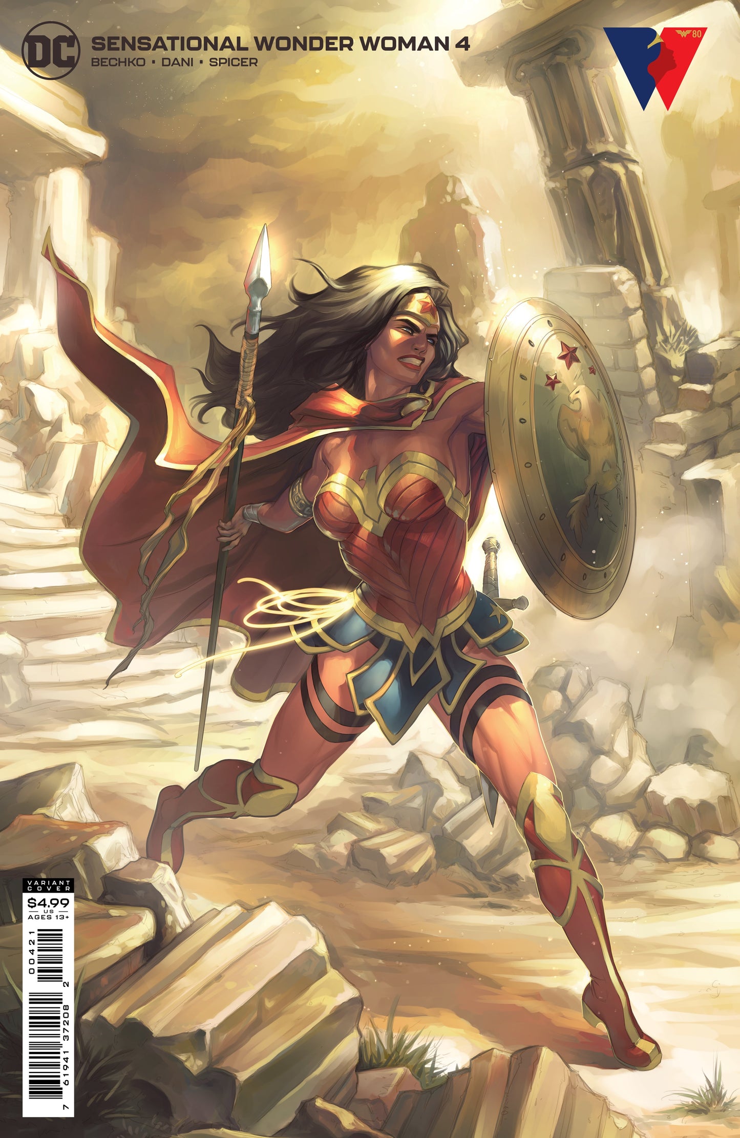 Sensational Wonder Woman #4 B Meghan Hetrick Card Stock Variant (06/01/2021) Dc