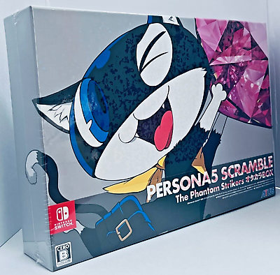 Persona 5 Scramble: The Phantom Strikers Otakara Edition [Japan Import] (Nintendo Switch)