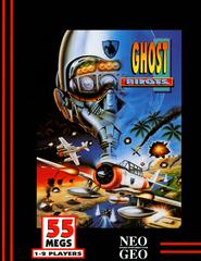 Pilotos fantasmas (Neo Geo)