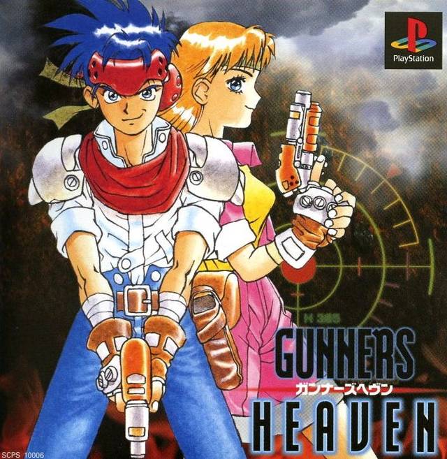 Gunner's Heaven (Japón) (Playstation)