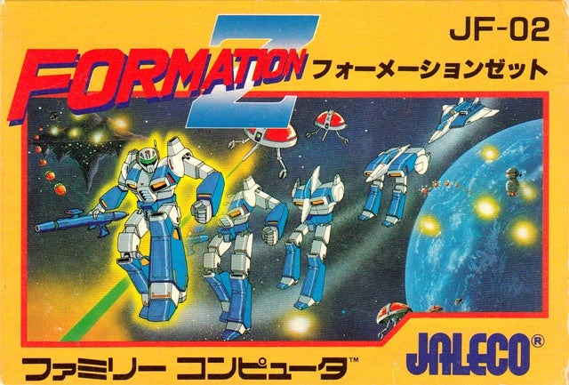 Formación Z (Famicom)