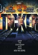 Ticker Widescreen (DVD) (Pre-Owned)