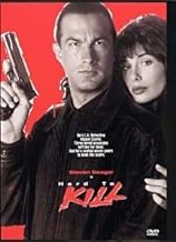 Hard to Kill Widescreen (DVD) (Pre-Owned)
