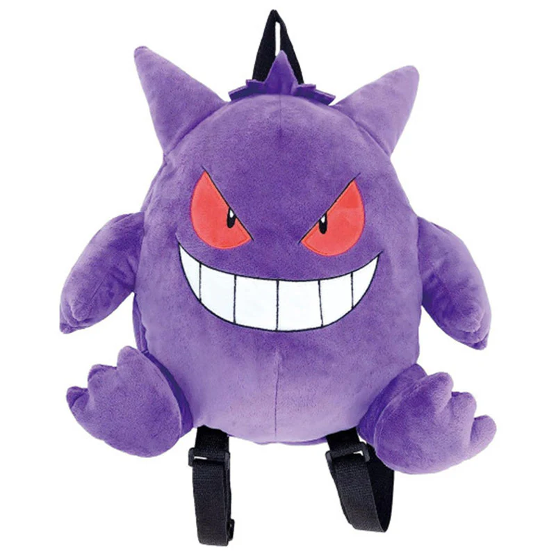 Pokemon Plush Backpack - GENGAR (Toys)