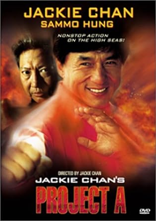 Jackie Chan's Project A Widescreen (DVD) (Pre-Owned)