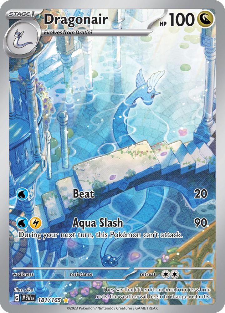 Pokemon TCG: Dragonair - 181/165 - SV: Scarlet & Violet 151 (TCG)