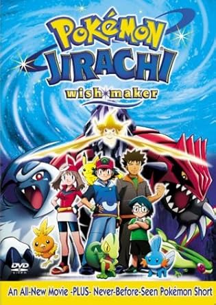 Pokemon: Jirachi Wish Maker (Pre-Owned) (DVD)