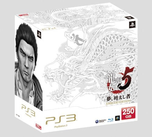 Playstation 3: Ryu ga Gotoku 5 Emblem Edition 250GB Console [Japan Import] (Playstation 3)
