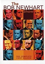 The Bob Newhart Show Season One Full Frame (DVD) (Pre-Owned)