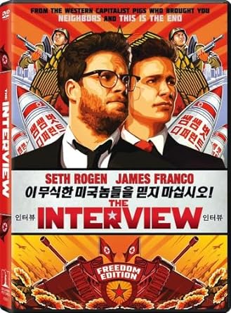 The Interview Widescreen (DVD) (Pre-Owned)