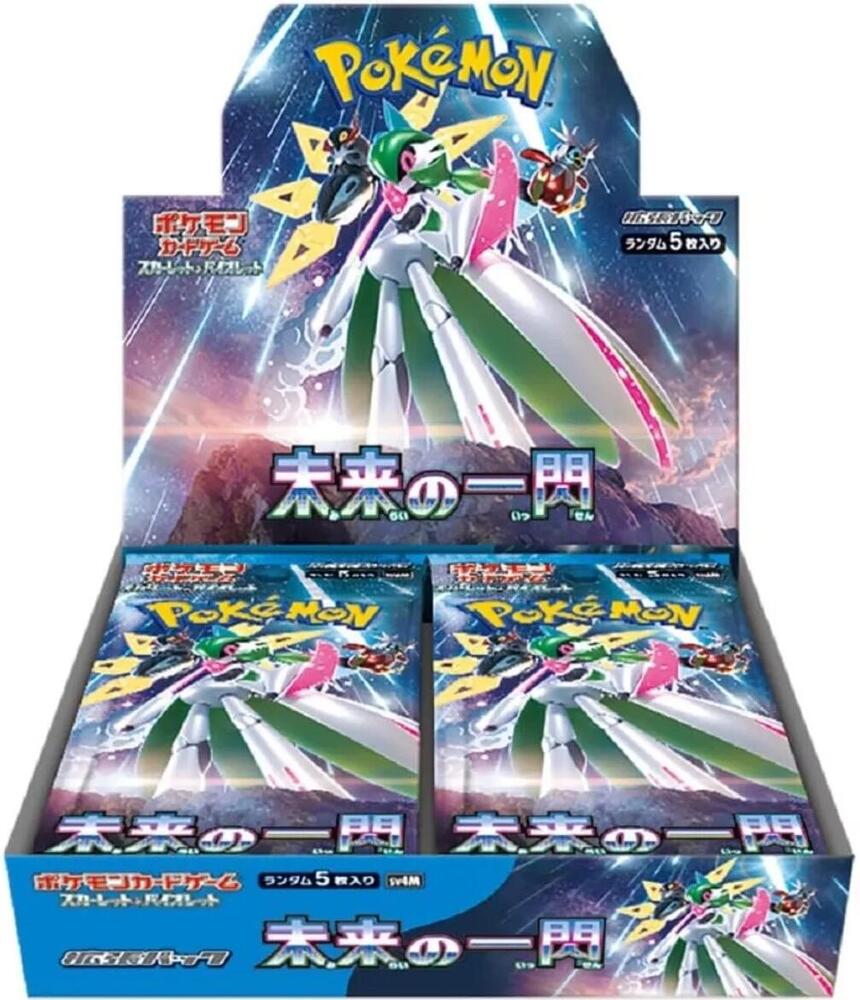Pokemon - Scarlet & Violet Expansion Pack - Future Flash Booster Pack (Pokemon)