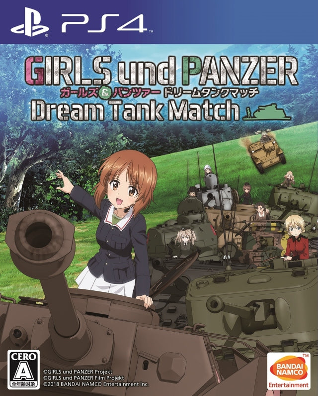 Girls Und Panzer: Dream Tank Match (PlayStation 4)