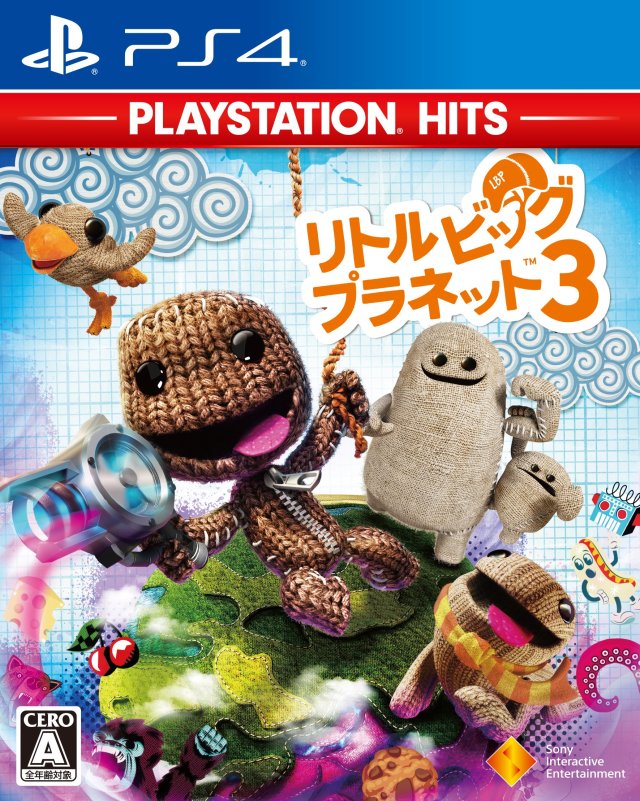 Little Big Planet 3 (Éxitos de Playstation) (Playstation 4)