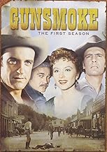 Gunsmoke Season One Full Screen (DVD) (Pre-Owned)