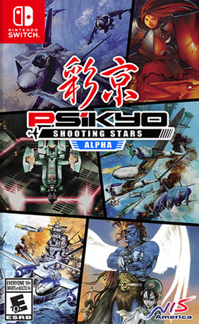 Psikyo Shooting Stars Alpha (Edición limitada) (Nintendo Switch)