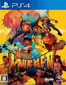 Bare Knuckle IV (Streets of Rage IV) [Japan Import] (Playstation 4)