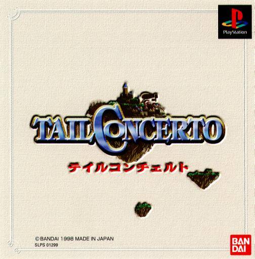 超ポイントアップ祭 Import] [Japan Concerto Tail (PlayStation) J2Games – アクション
