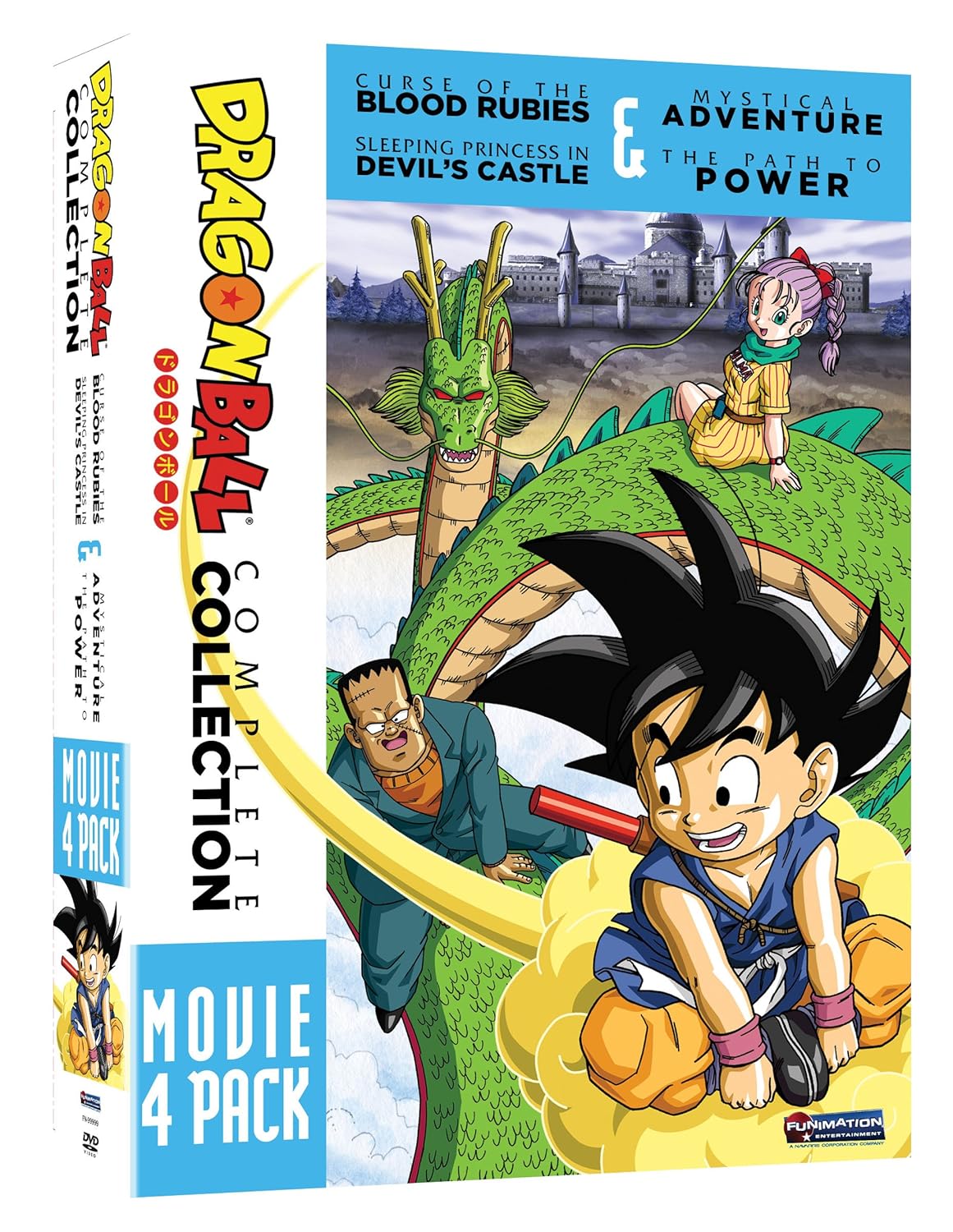 Dragon Ball: Complete Collection 4-Movie Pack (DVD)