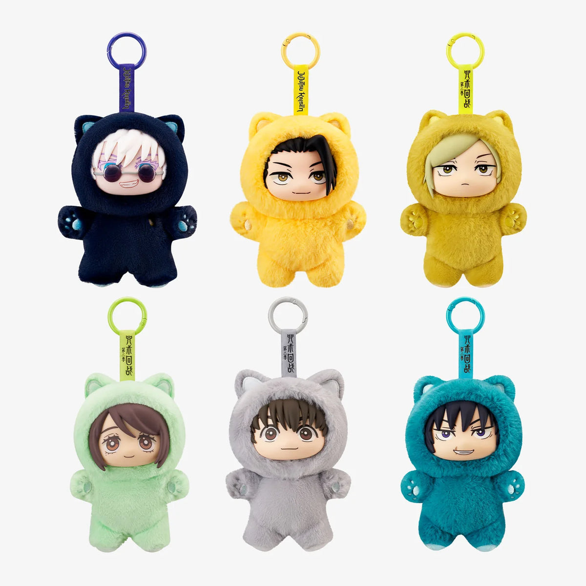 Puremind x Jujutsu Kaisen Cat Ear Plush Series Vinyl Plush Blind Box (Toys)