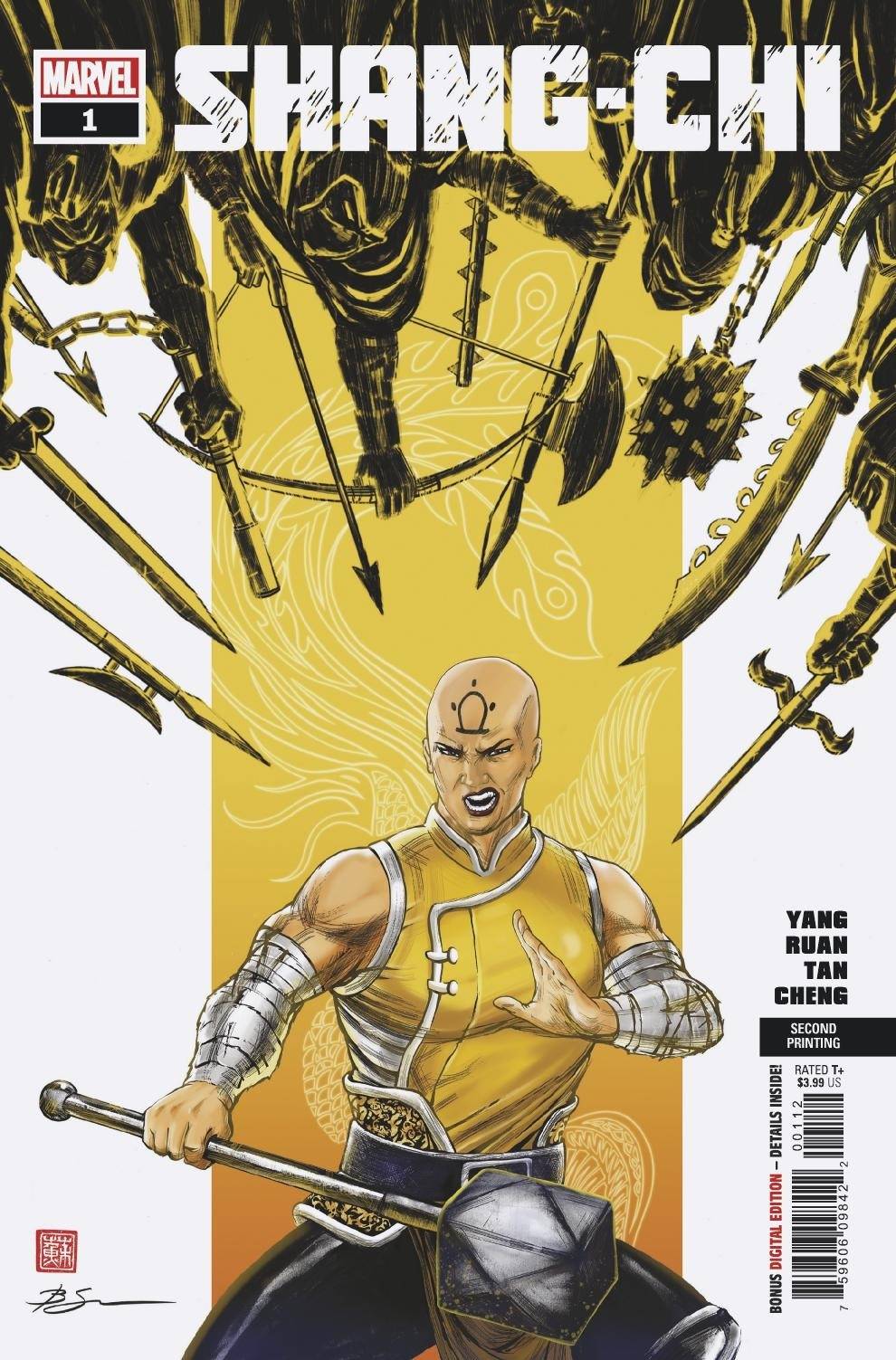 Shang-Chi #1 (Of 5) 2nd Print Variant (11/04/2020) Marvel
