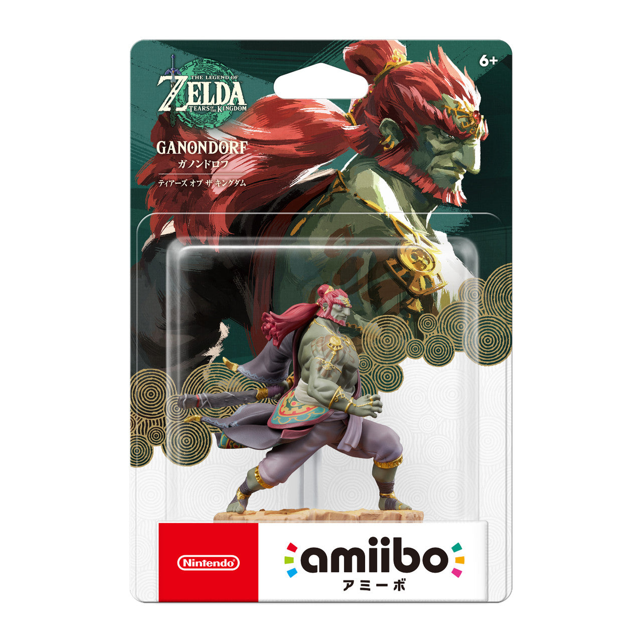 Amiibo: The Legend of Zelda: Lágrimas del Reino - Ganondorf (Amiibo)