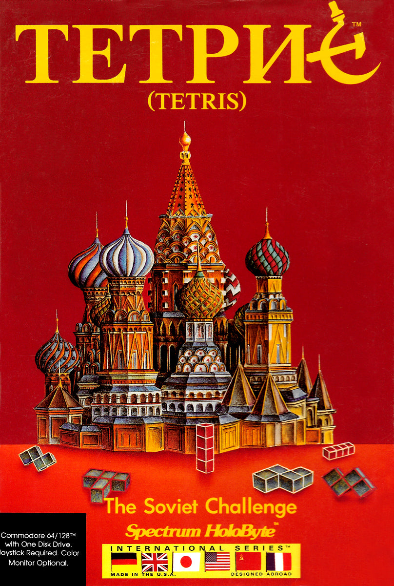 Tetris (Commodore 64/128)