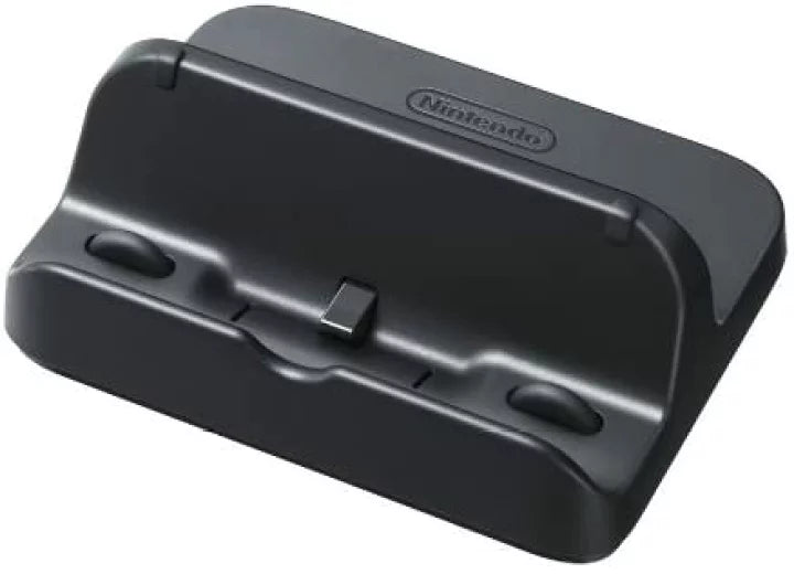Wii U Charging Dock (WiiU)