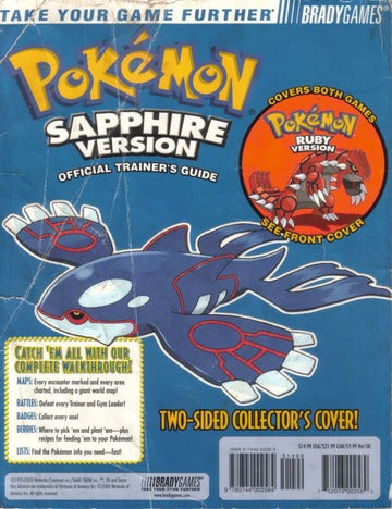 Brady Games: Pokemon Ruby and Sapphire Official Trainer's Guide Collector's Edition (Books)