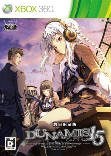 新品未開封 XBOX360数量限定版ソフト デュナミス15 DUNAMIS15 Dunamis 15 Limited Edition [Japan Import] (Xbox 360) – J2Games