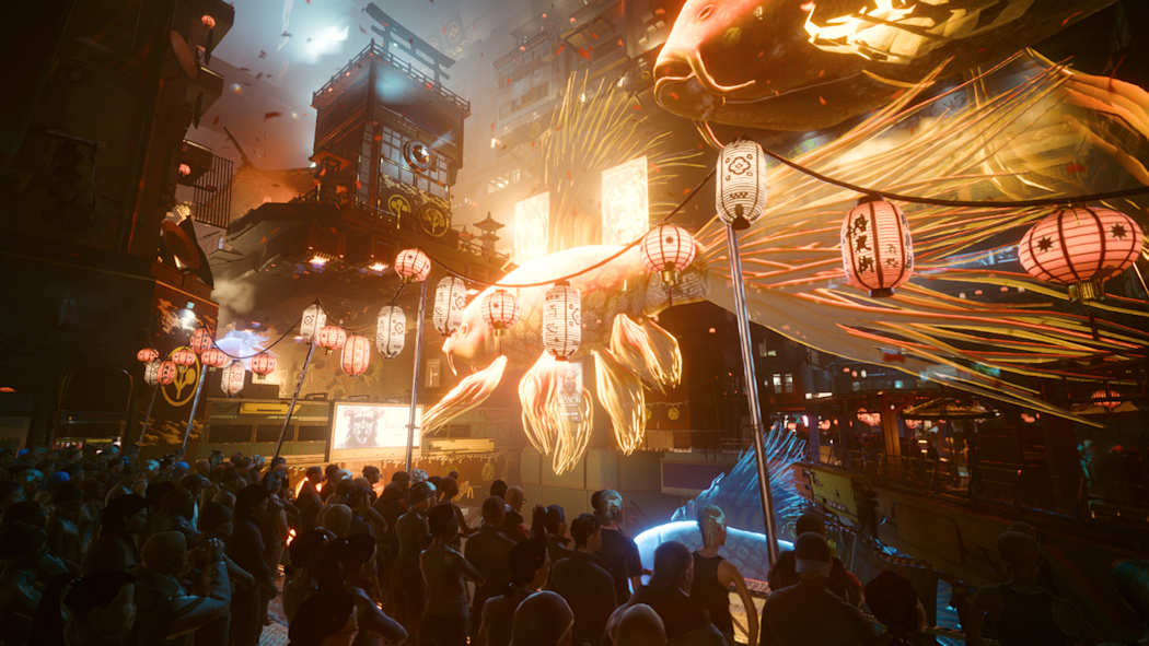 Cyberpunk 2077: Ultimate Edition (Nintendo Switch 2)