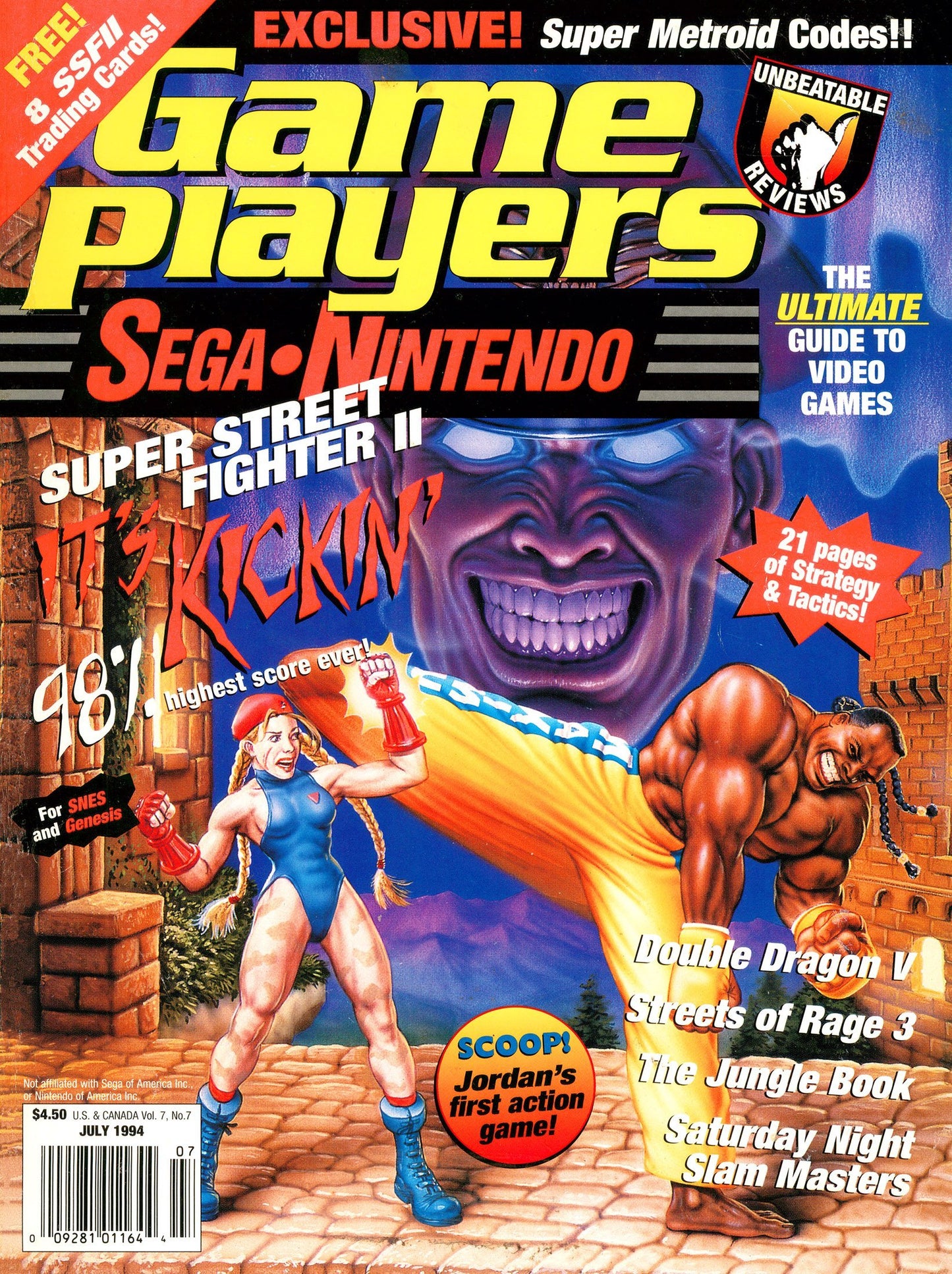 Game Players: July 1994 Issue 42 (Books)