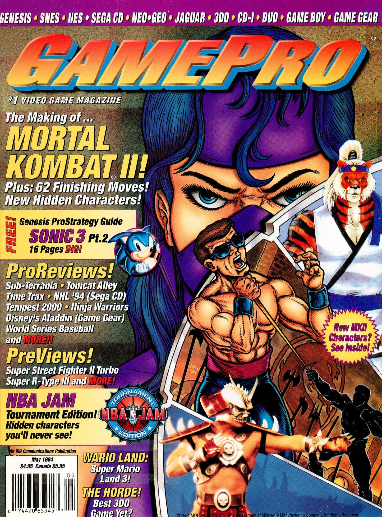 GamePro: May 1994 Issue 58 (Books)