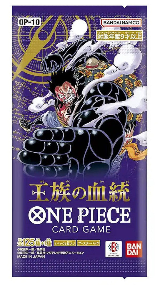 One Piece Card Game: Royal Blood Booster Pack (Japanese) (TCG)