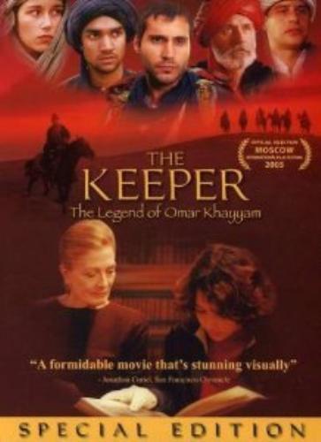 The Keeper: The Legend of Omar Khayyam (Special Edition) Widescreen (DVD) (Pre-Owned)