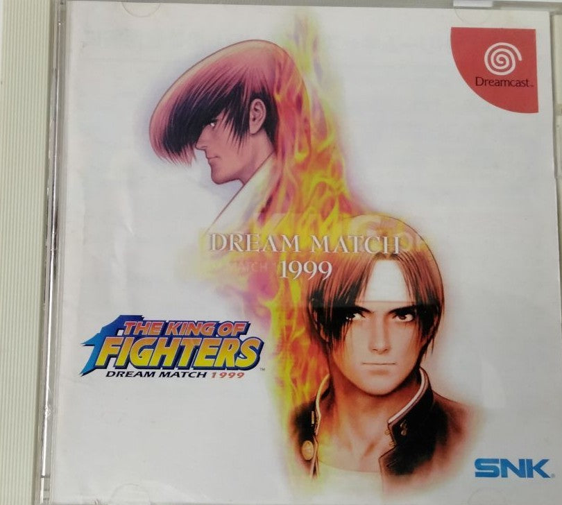 Sega Dreamcast Fighting Bundle (Sega Dreamcast)