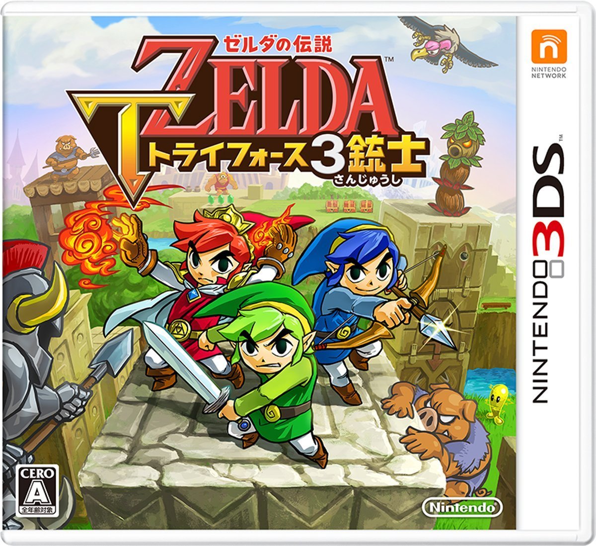The Legend of Zelda: Tri Force Heroes [Japanese Import] (Nintendo
