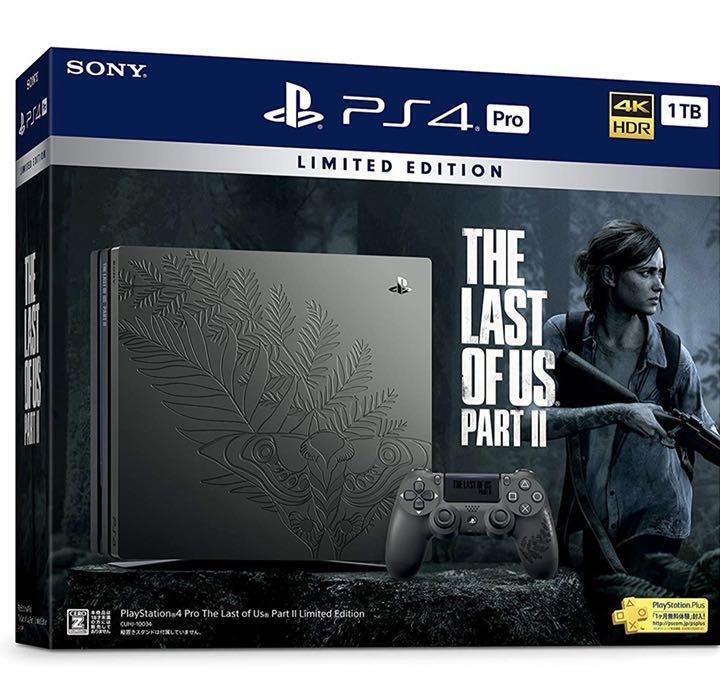 Playstation 4 Pro 1TB - Limited Edition - The Last Of Us Part II 