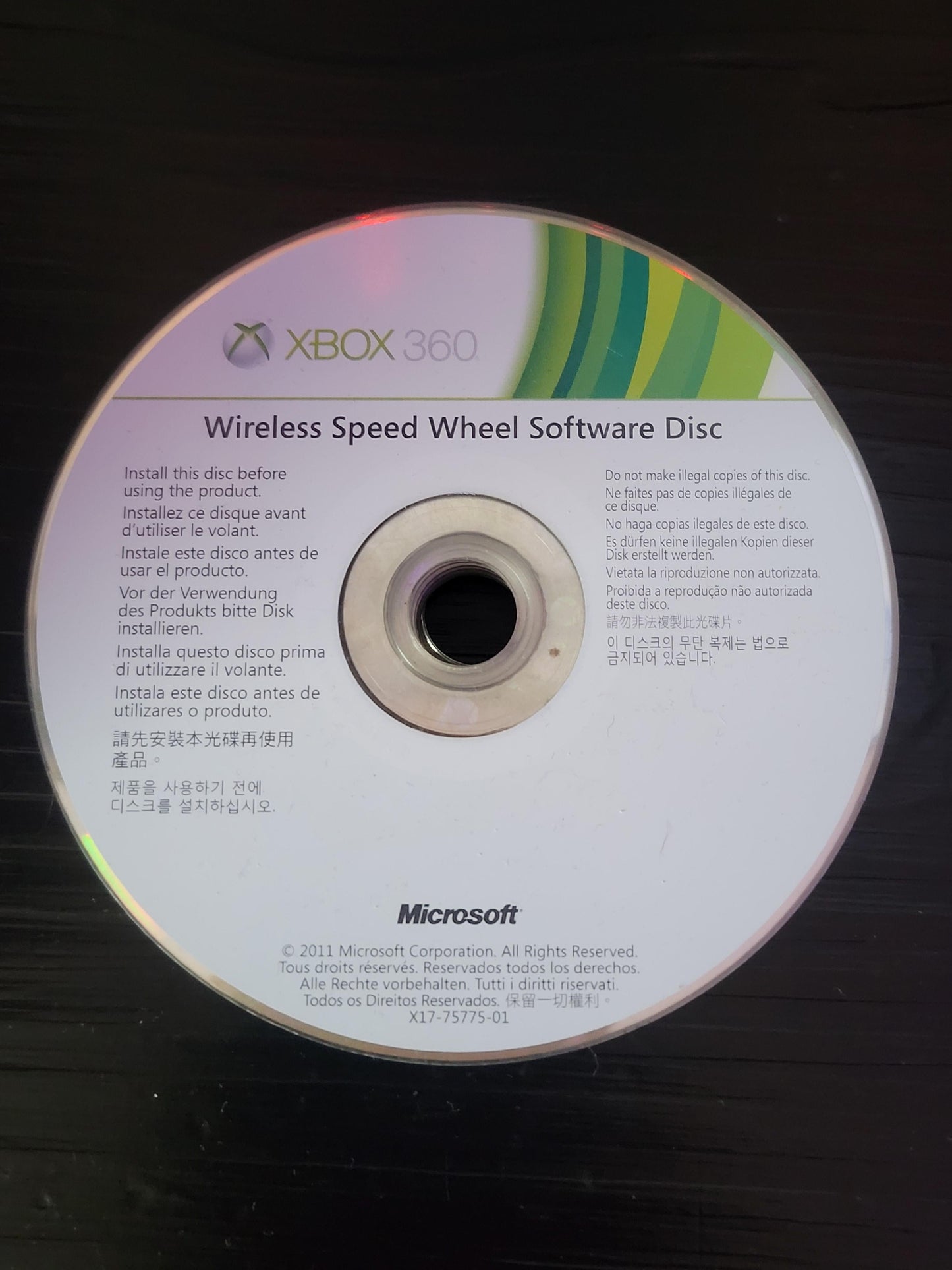 Wireless Speed Wheel Software Disc (Xbox 360)