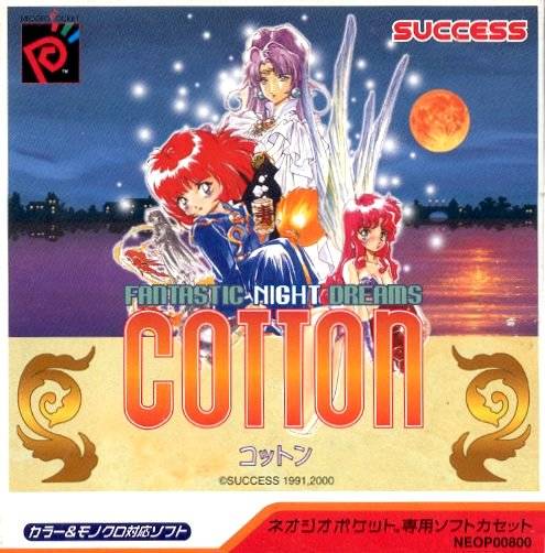 Algodón: Sueños nocturnos fantásticos (Neo Geo Pocket Color)