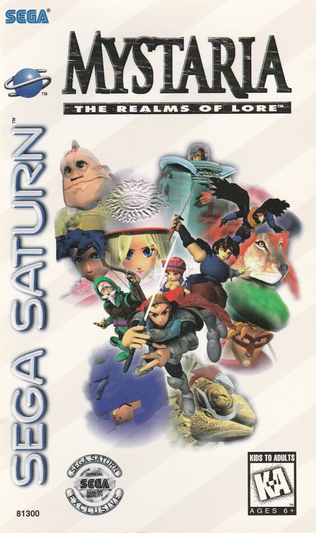 Mystaria Los reinos de la tradición (Sega Saturn)