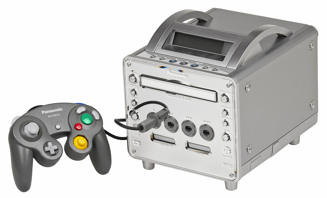 Nintendo Gamecube System: Panasonic Q Console (Gamecube)