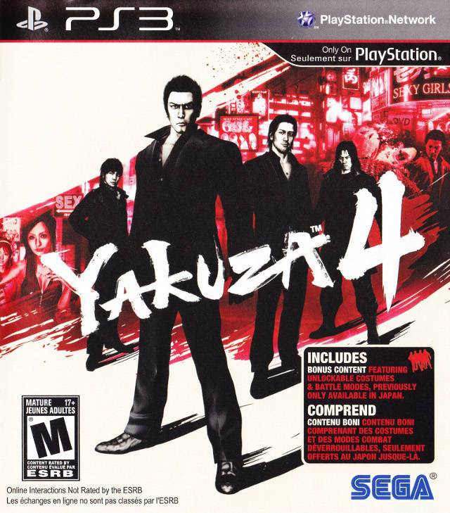J2Games.com | Yakuza 4 (Playstation 3) (Pre-Played - CIB - Very Good).
