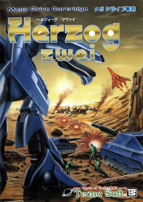 J2Games.com | Herzog Zwei (Sega MegaDrive) (Pre-Played - CIB - Good).