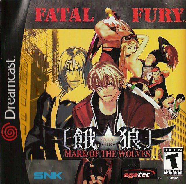 Fatal Fury La marca de los lobos (Sega Dreamcast)